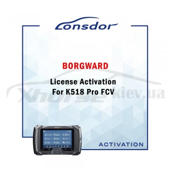 Активация Lonsdor Borgward License Activation For K518 Pro FCV